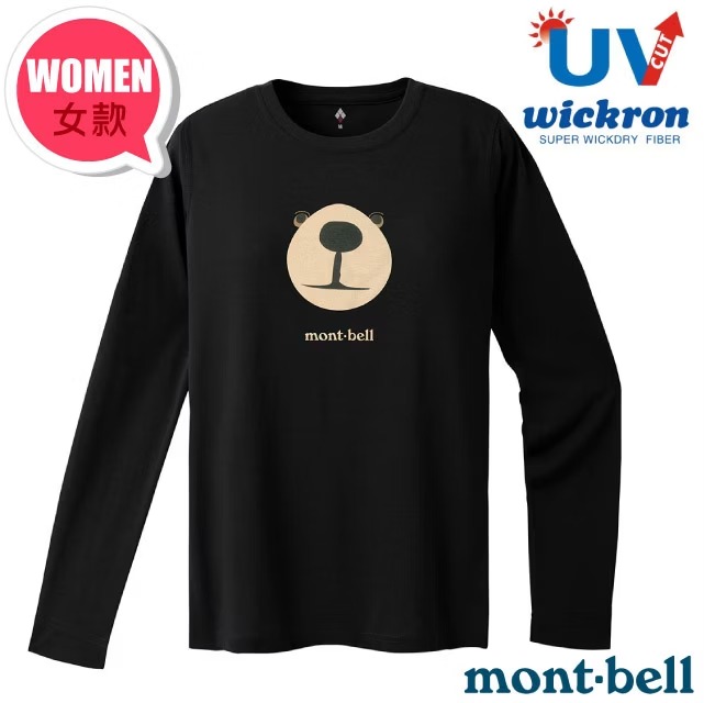 【mont-bell】女 Wickron 吸濕排汗長袖T恤(蒙塔熊臉).圓領衫.運動上衣/1114795 BK 黑✿30E010